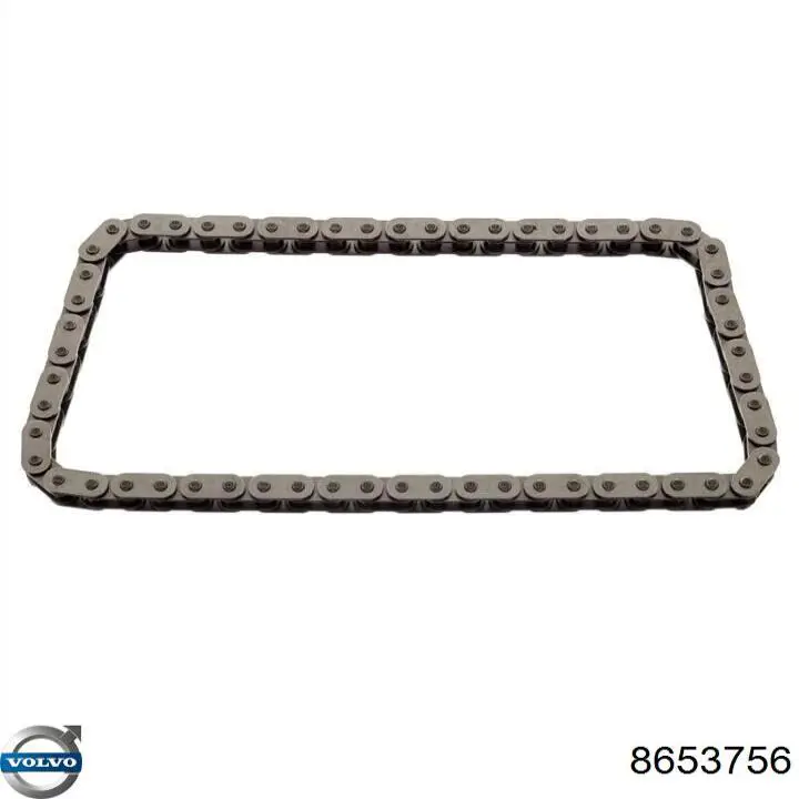 Купить 84923 Peugeot/Citroen Набор цепи грм