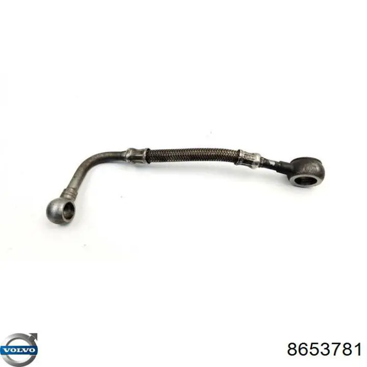 Трубка (шланг) подачи масла к турбине Metalcaucho 92138 цена, от 19.28 USD