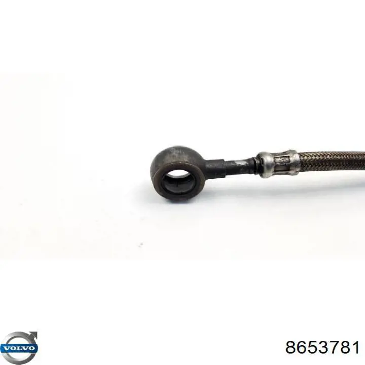 Трубка (шланг) подачи масла к турбине Ford 1255009 цена, от 19.00 USD