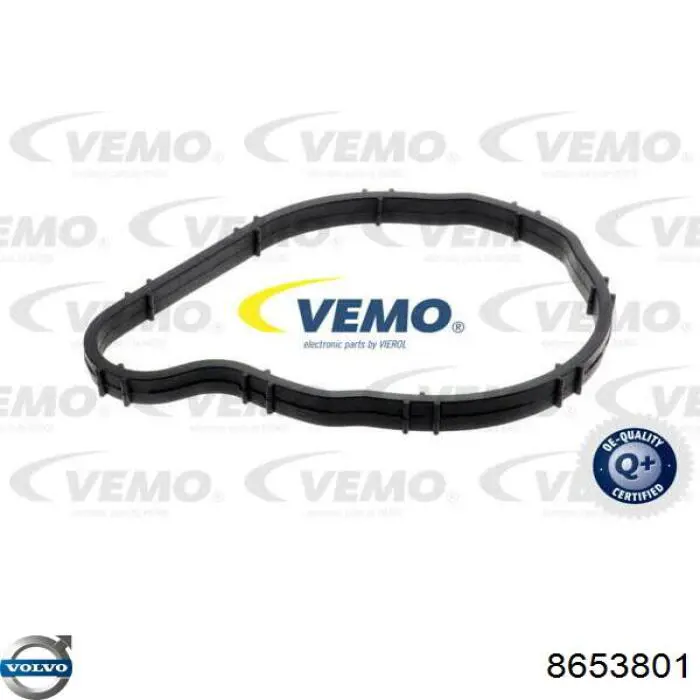 Купить 8653801 Volvo Корпус термостата