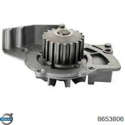 Купить 8653806 Volvo Насос охлаждения