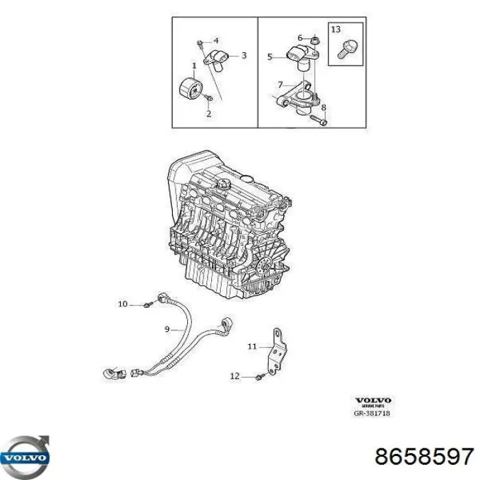 Бегунок распределителя зажигания 8658597 Volvo