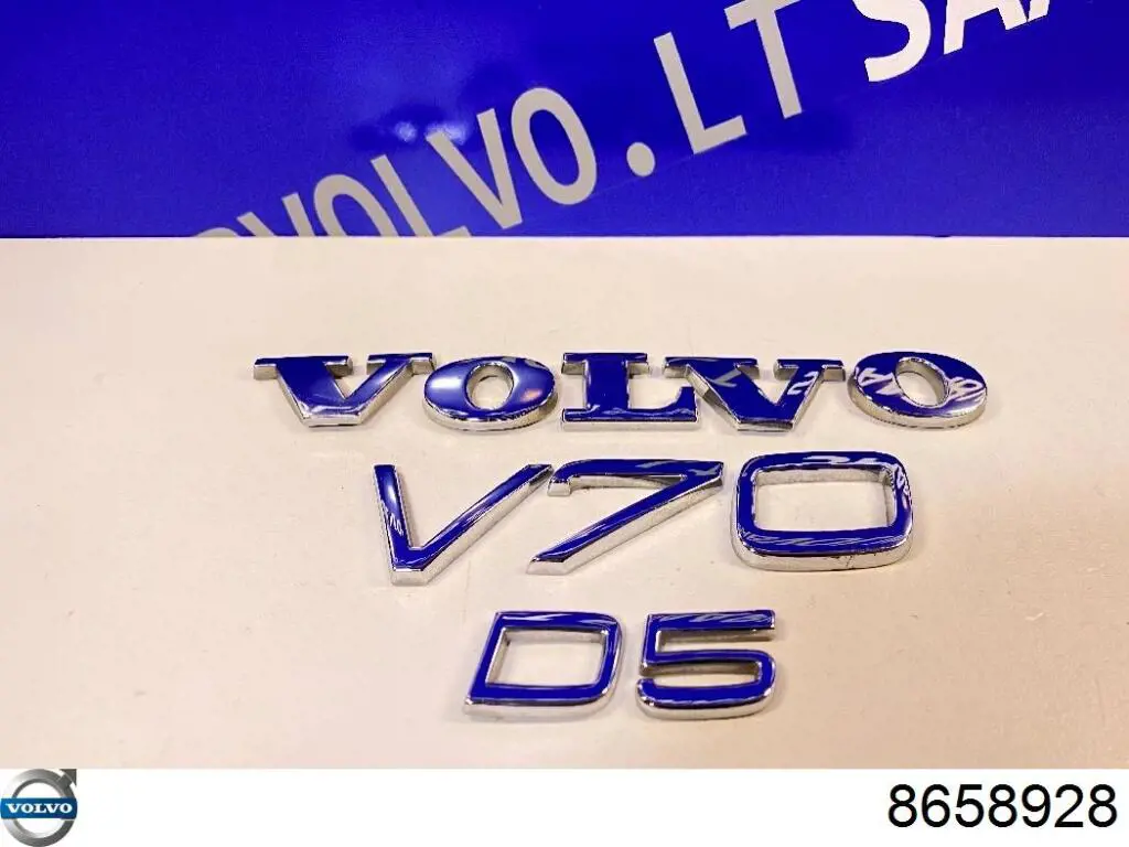 Купить 8658928 Volvo 