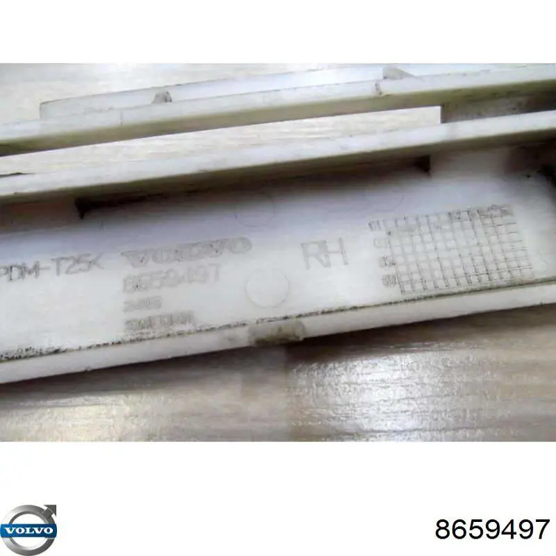  Volvo 8659497 цена, от 15.72 USD