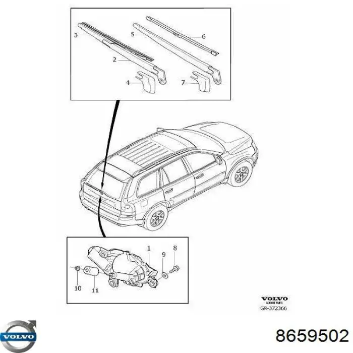 Купить 8659502 Volvo Рычаг-поводок стеклоочистителя заднего стекла