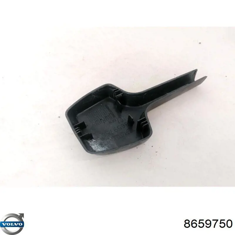  Volvo 8659750 цена, от 2.53 USD