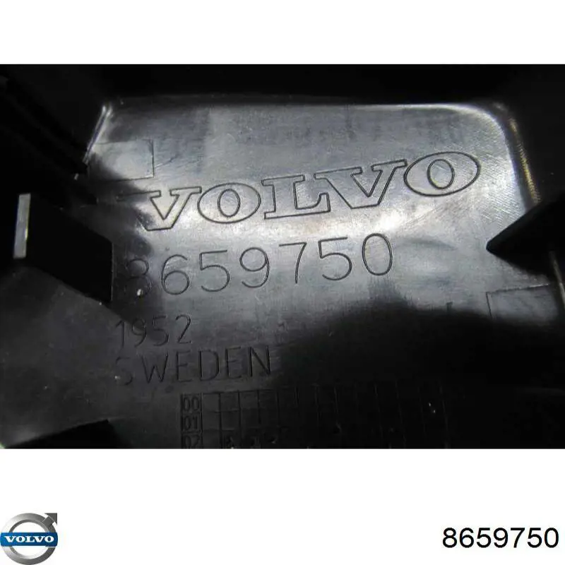 Купить 8659750 Volvo 