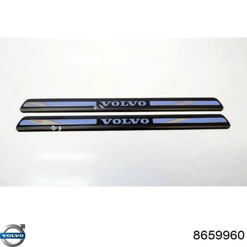 Купить 8659960 Volvo 