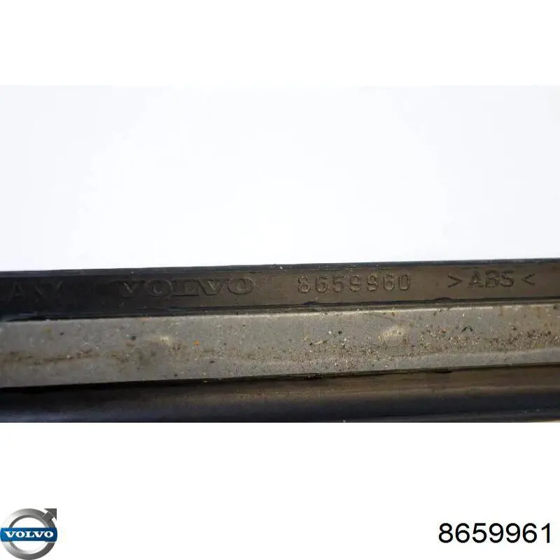  Volvo 8659961 цена, от 75.10 USD