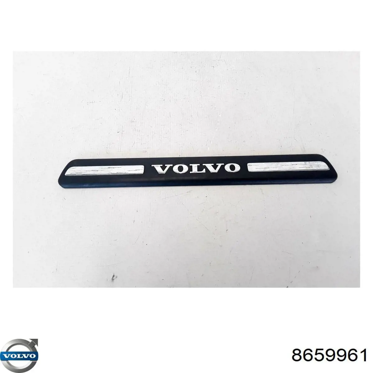 Купить 8659961 Volvo 