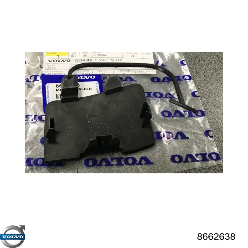 Заглушка бампера буксировочного крюка задняя Volvo 8662638 цена, от 25.34 USD