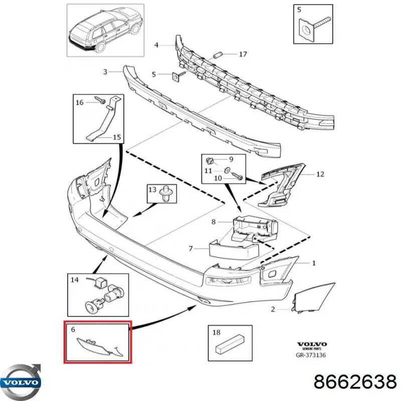 Купить 8662638 Volvo Заглушка бампера буксировочного крюка задняя