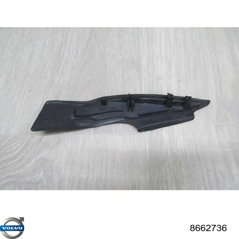  Volvo 8662736 цена, от 11.71 USD