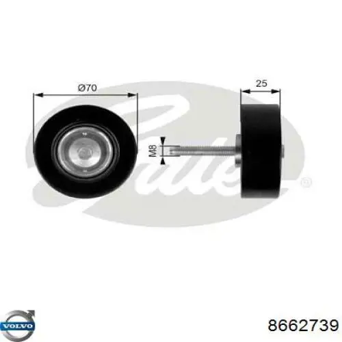  Volvo 8662739 цена, от 57.01 USD