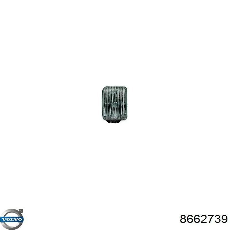 Купить 8662739 Volvo 