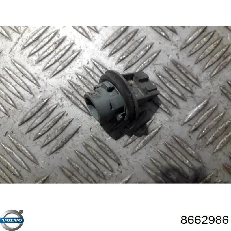Купить 8662986 Volvo 