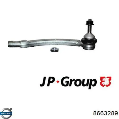 Рулевой наконечник Volvo 8663289 цена, от 16.71 USD
