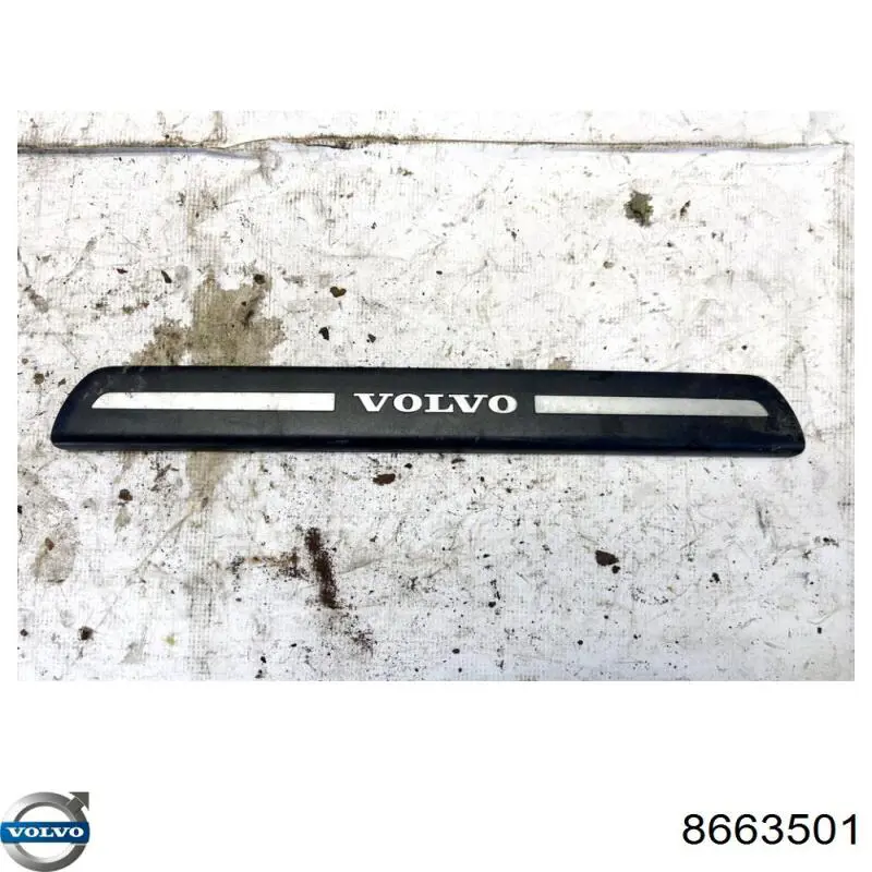 Купить 8663501 Volvo 
