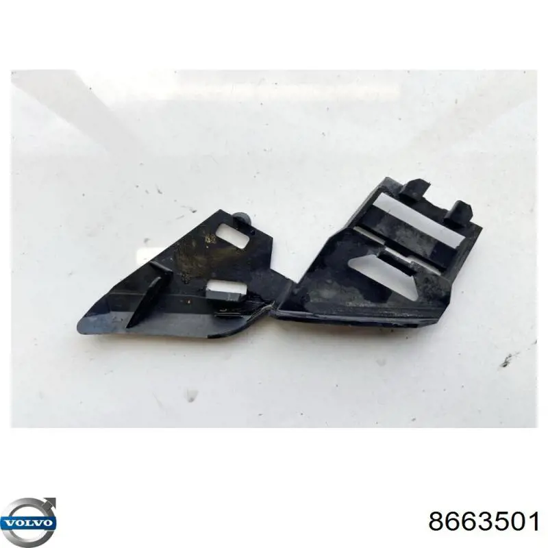  8663501 Volvo