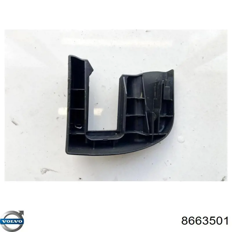 8663501 Volvo 
