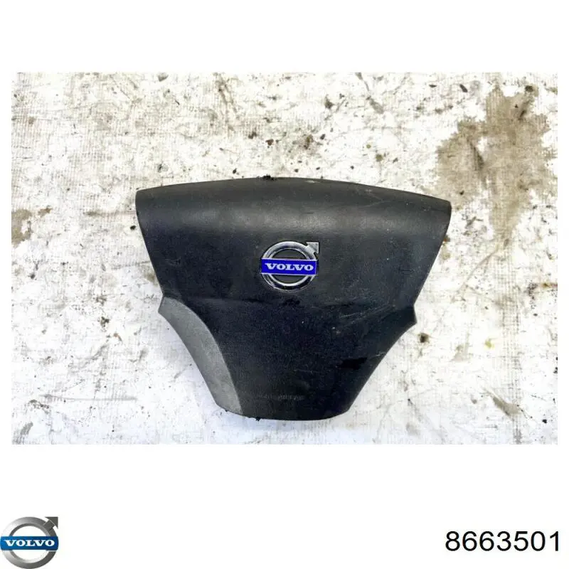  Volvo 8663501 цена, от 5.64 USD