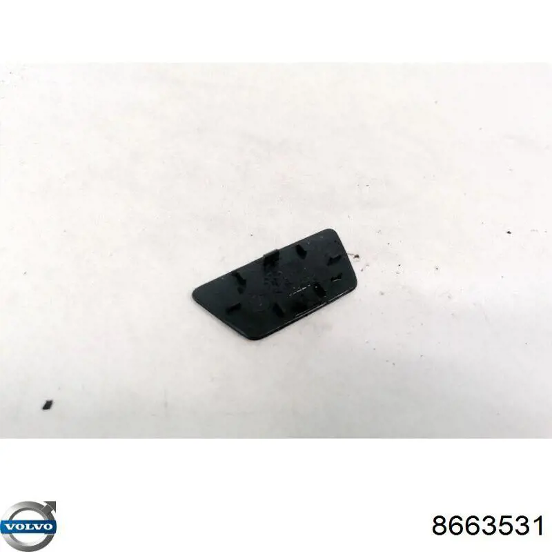  Volvo 8663531 цена, от 2.53 USD
