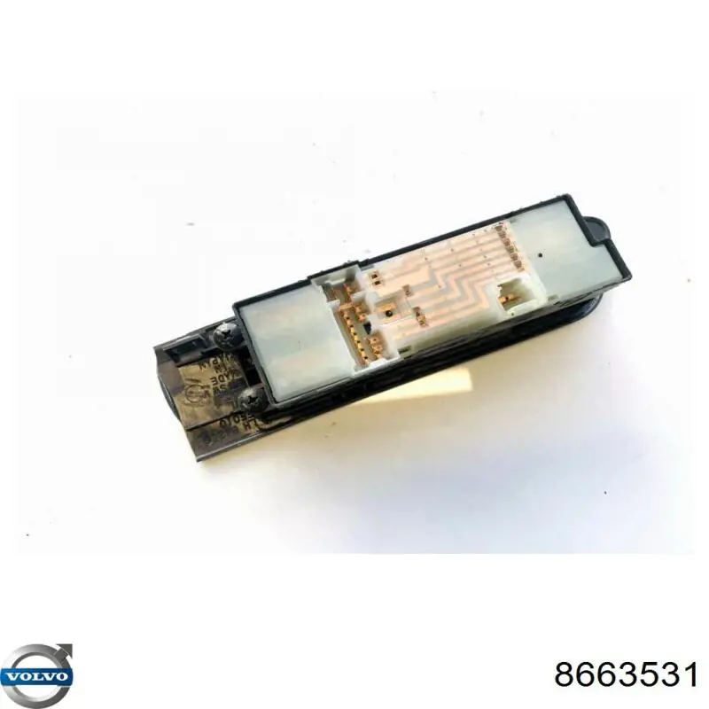 Купить 8663531 Volvo 