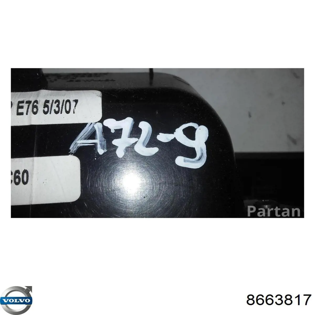  Volvo 8679666 цена, от 15.25 USD