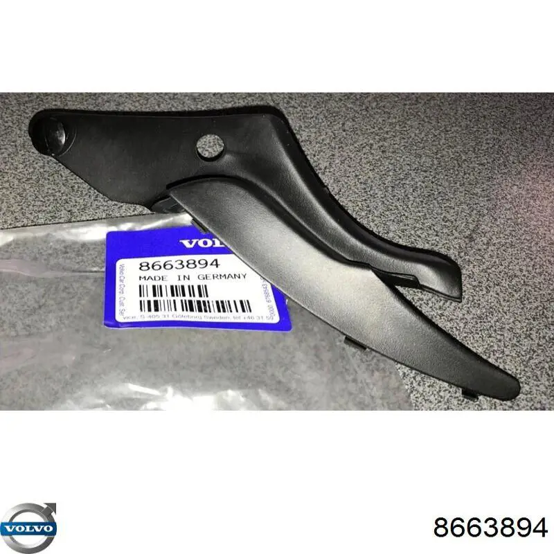 Купить 8663894 Volvo 