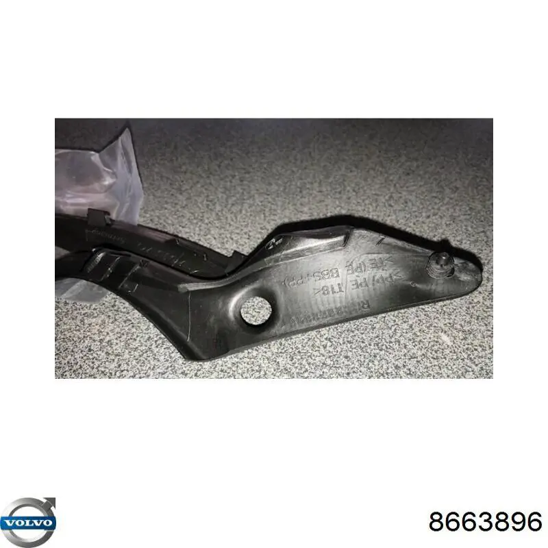 Купить 8663896 Volvo Накладка решетки радиатора правая
