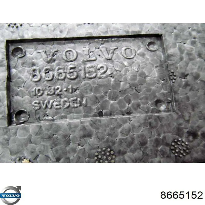  Volvo 8665152 цена, от 8.90 USD