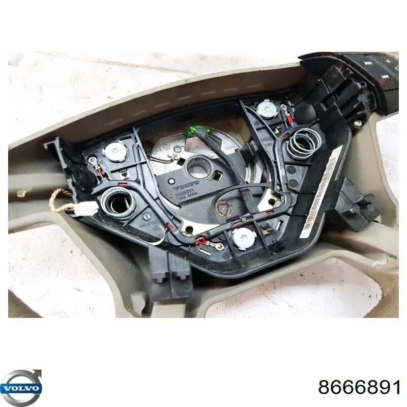 Купить 8666891 Volvo 