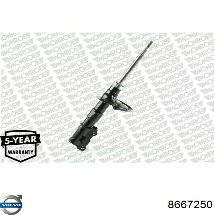 Стойка амортизатора передняя Volvo 8667250 цена, от 65.65 USD