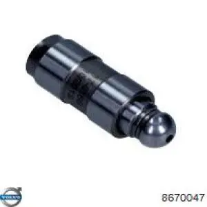 Гидрокомпенсатор 8670047 Volvo