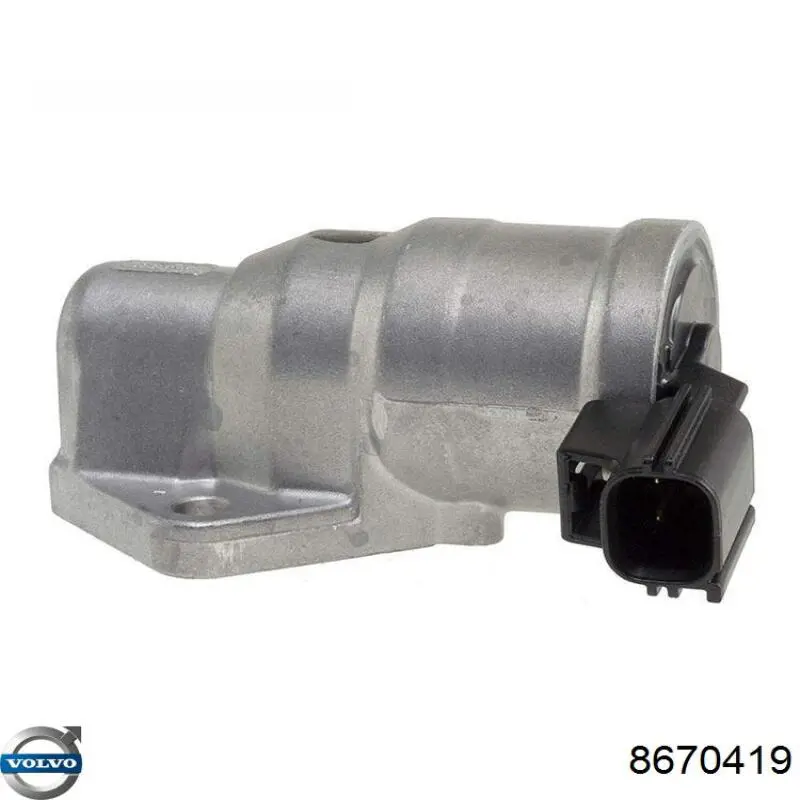 Купить 1385097 Volvo Блок управления ЭПХХ