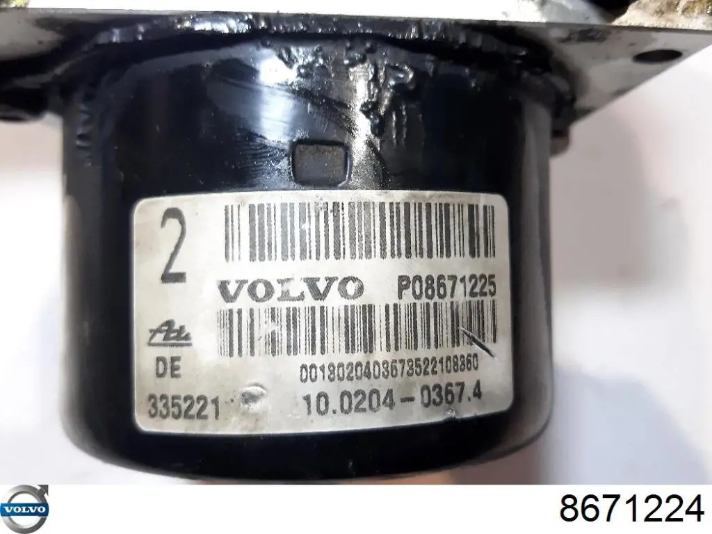 Купить 8671224 Volvo Блок управления ABS