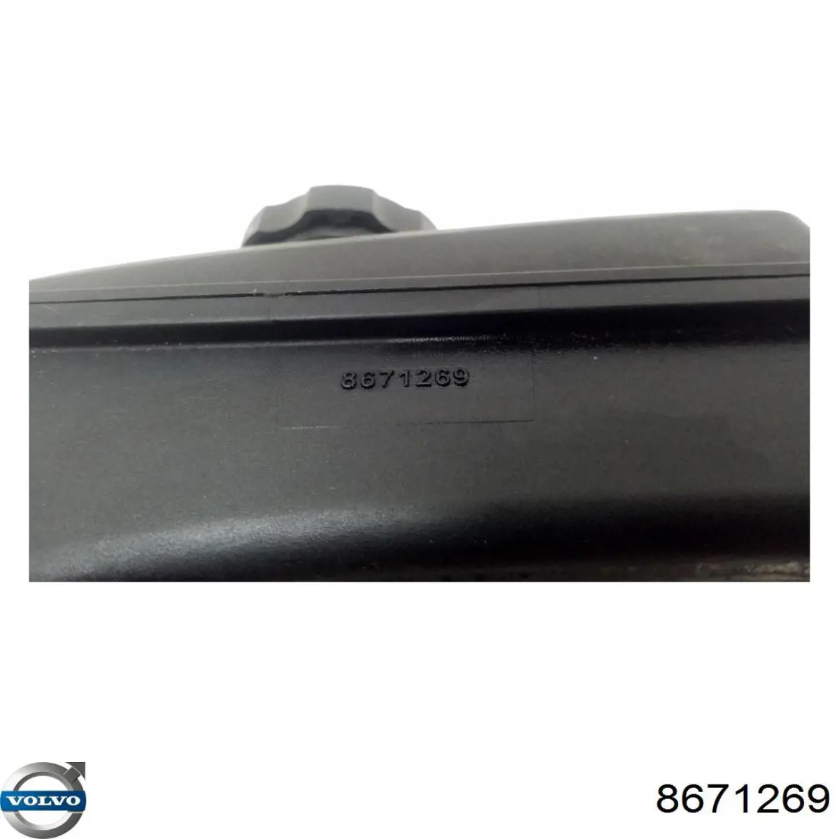 Бачок насоса ГУР Volvo 8671269 цена, от 111.84 USD