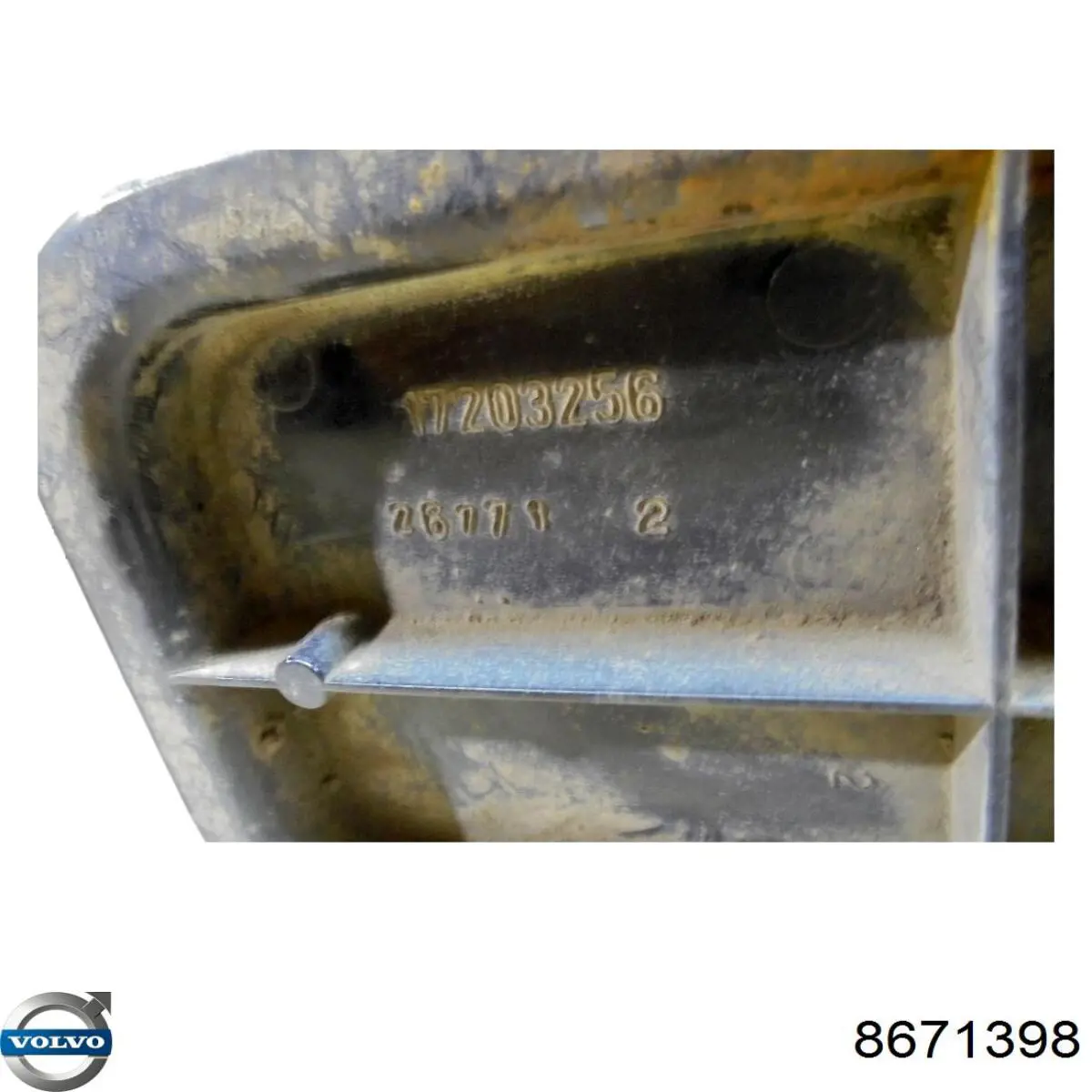 Купить 8671398 Volvo 