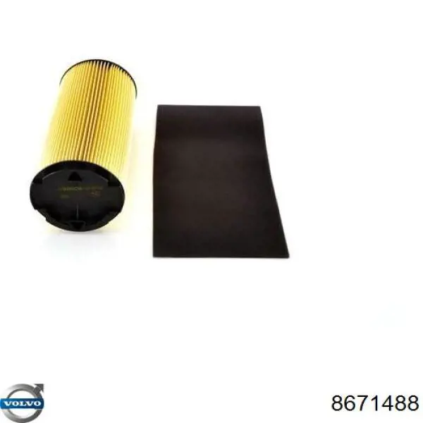 Купить 8671488 Volvo Автомобильный фильтр воздуха