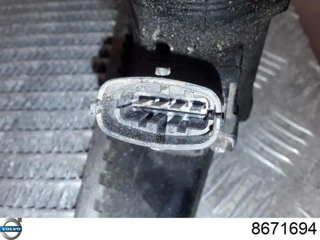 Система охлаждения наддувочного воздуха Volvo 8671694 цена, от 139.24 USD