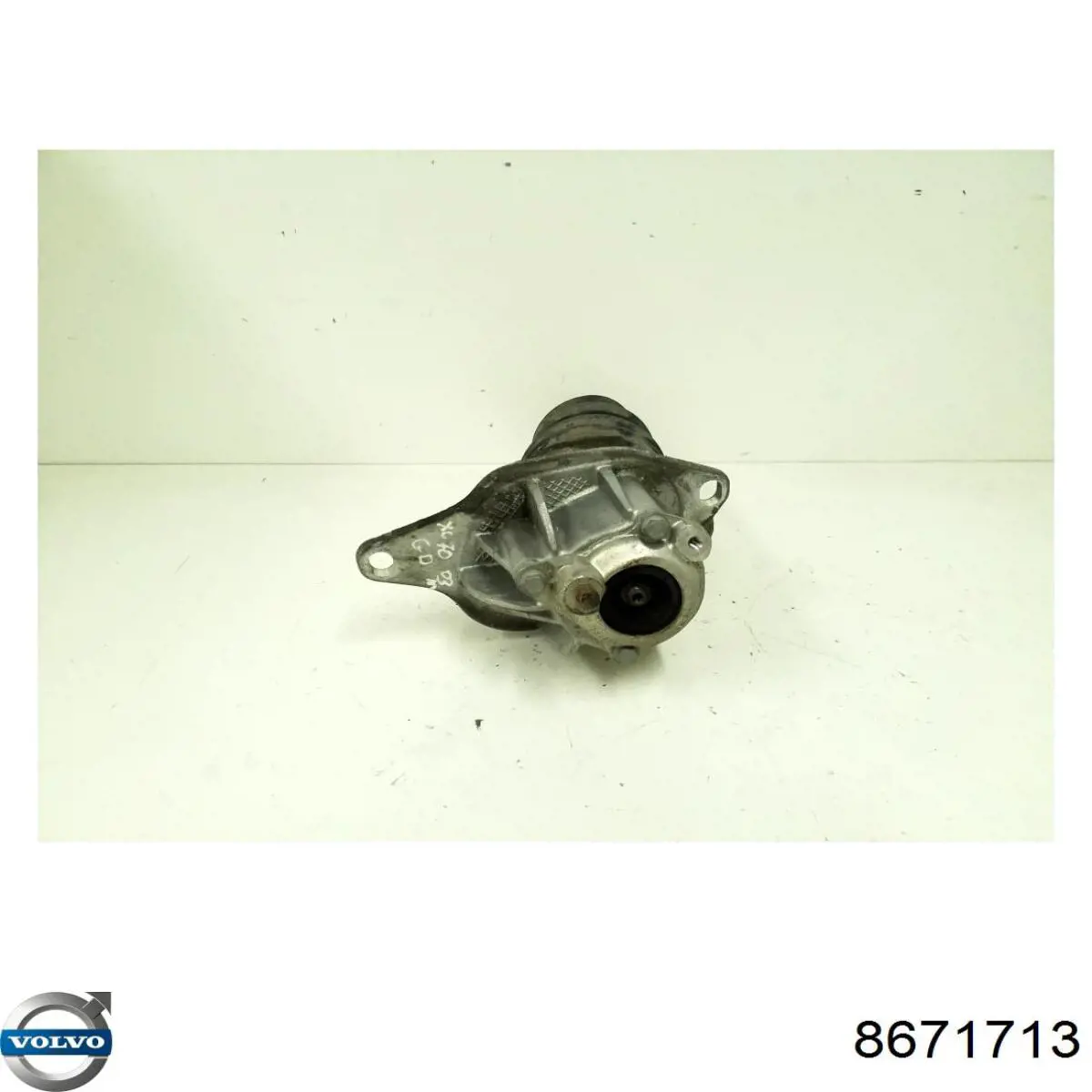 Амортизатор задний 7525G Magneti Marelli