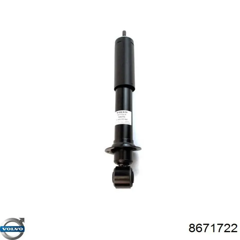 Купить 8634104 Volvo Амортизатор задней подвески