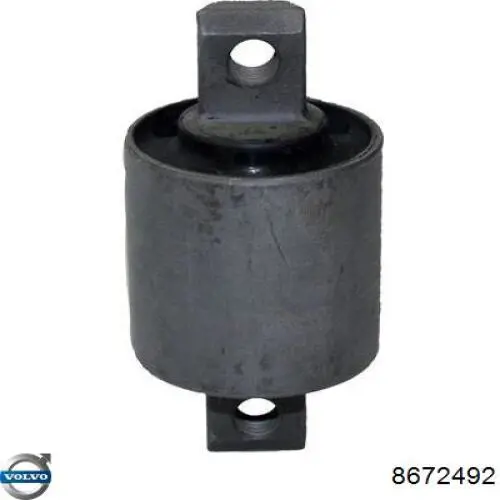 Купить 8672492 Volvo 
