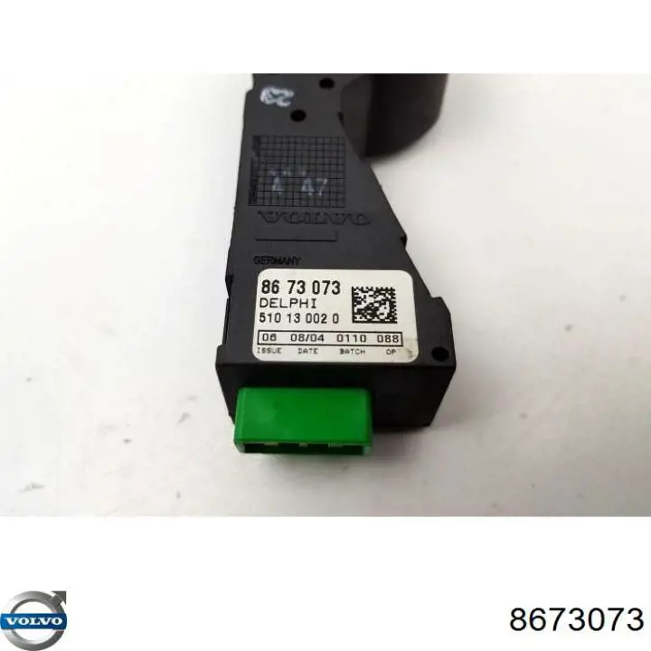 Купить 9485807 Volvo 