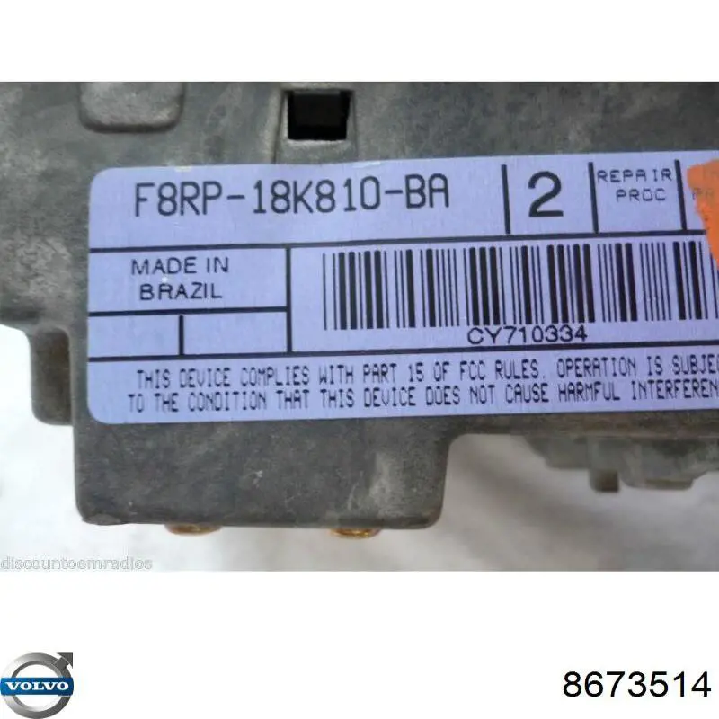 Дисплей бортового компьютера Volvo 30679227