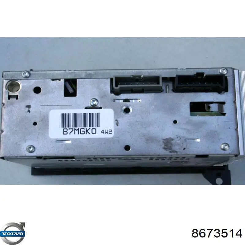 Купить 30679227 Volvo Дисплей многофункциональный