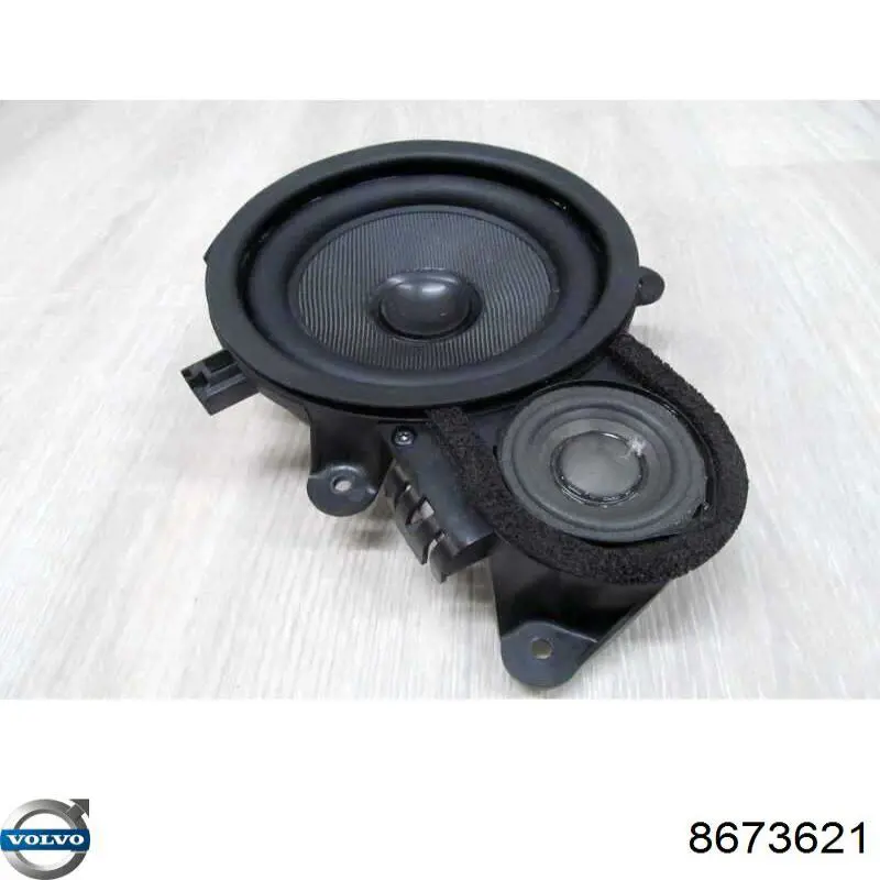 Купить 8673621 Volvo 