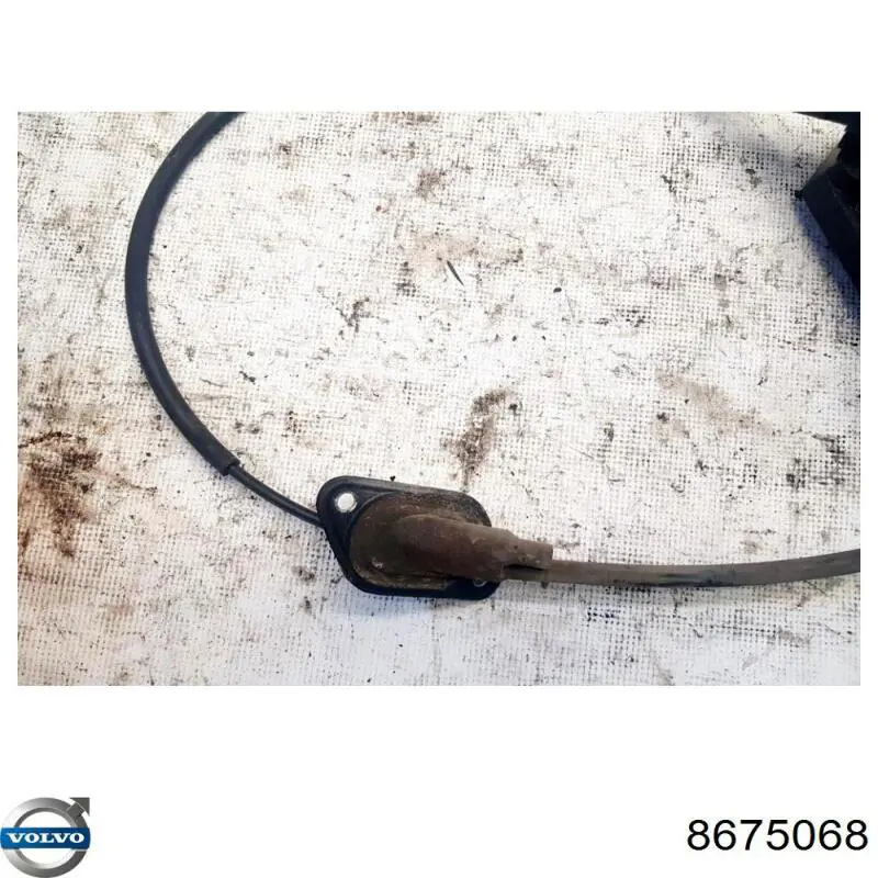 Volvo 30759238 цена, от 63.34 USD
