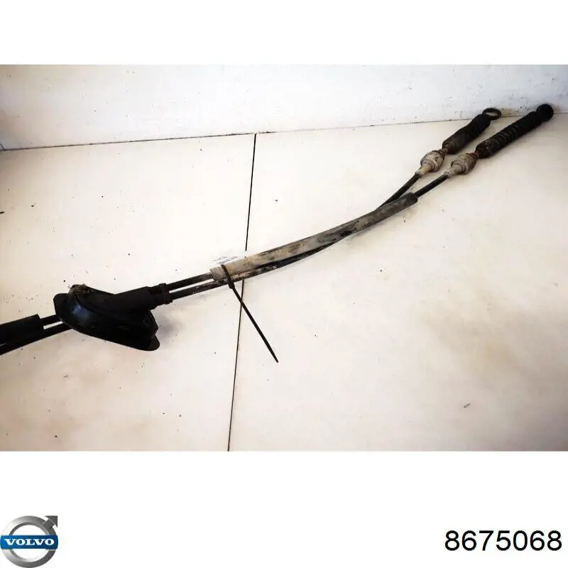  Volvo 8675068 цена, от 63.34 USD