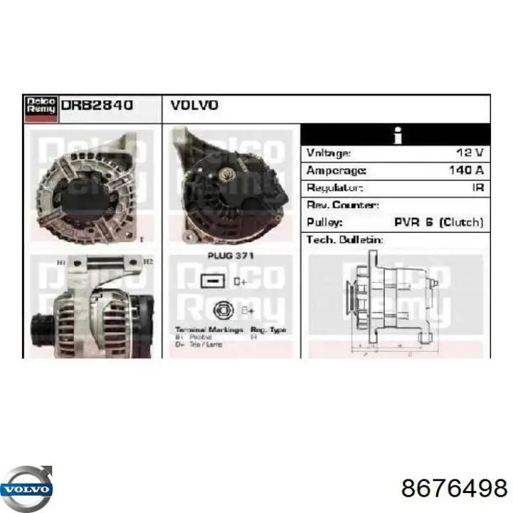 Генератор 8676498 Volvo